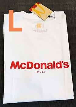 Amazon.co.jp: Lサイズマクドナルド 第1弾コラボ マックTシャツ